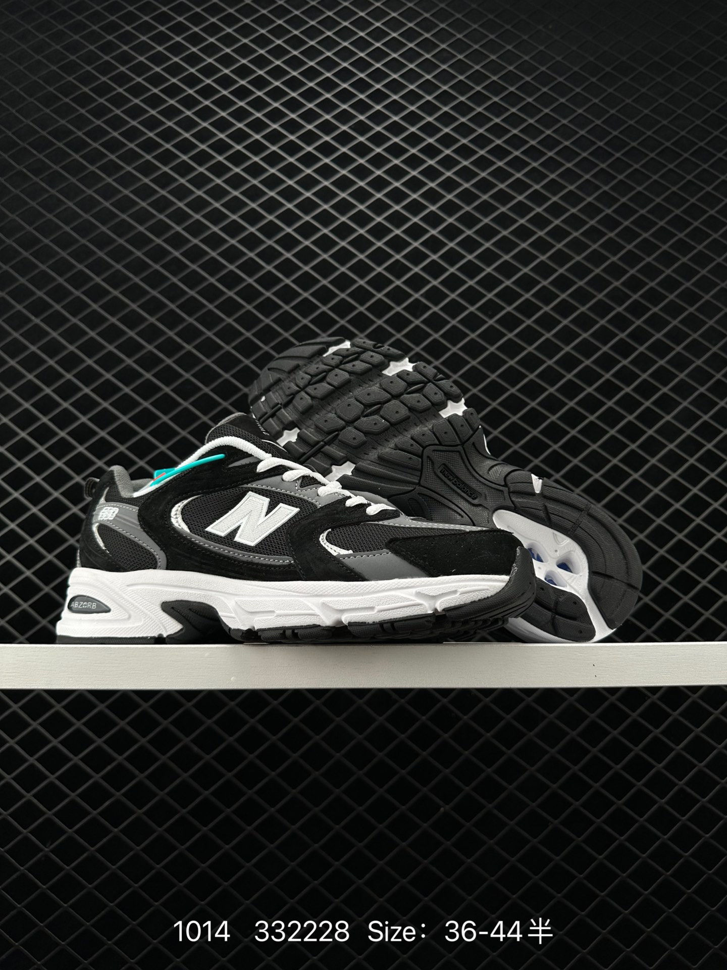 NB530 New Balance 530